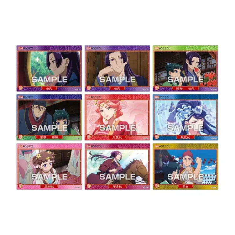 The Apothecary Diaries Shokugan - Clear Card Collection (1 Random) - Doki Doki Land