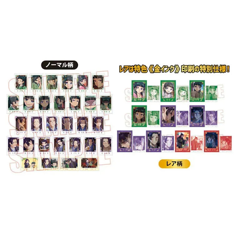 The Apothecary Diaries Anime Merch - Collectable Card (1 Random) - Doki Doki Land