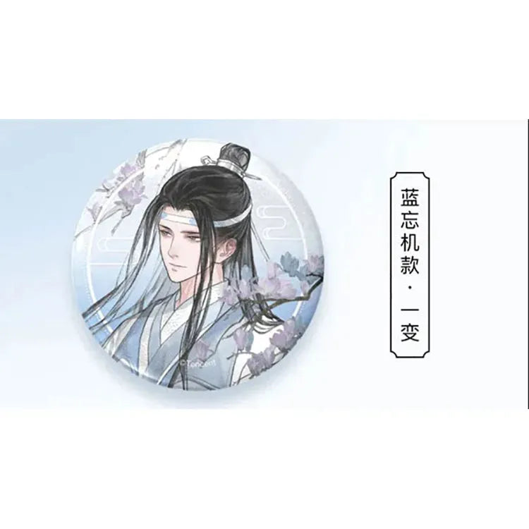 The Master of Diabolism Anime Merch - Lan Wangji Tian Zi Xiao Ver. Changing Tin Badge - Doki Doki Land