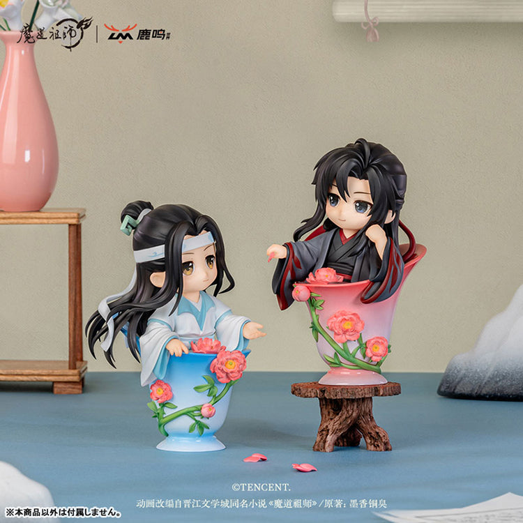 The Master of Diabolism Ci Yun Hua Yu Collection Blind Box