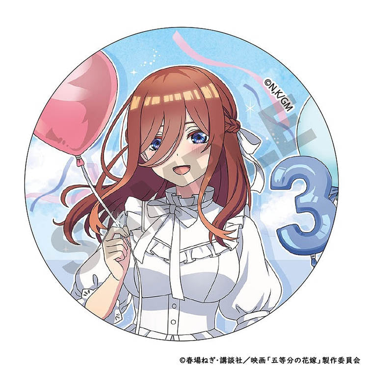 Anime merch can badge collection featuring Ichika, Nino, Miku, Yotsuba, and Itsuki with balloons.