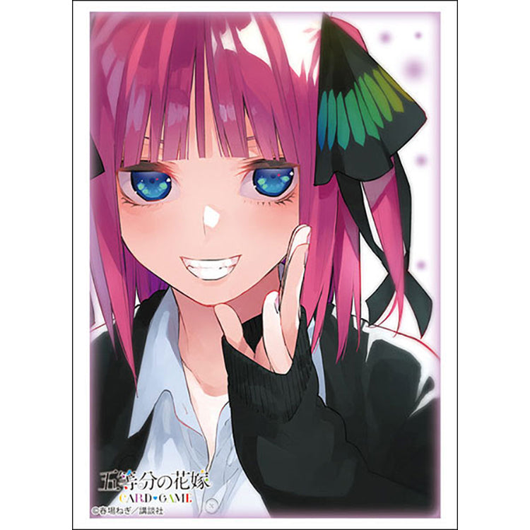 The Quintessential Quintuplets Nino Nakano Card Sleeve Collection High Grade Vol.4806