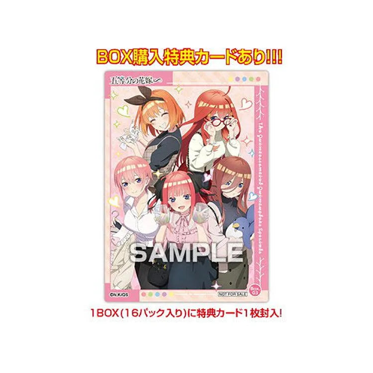 The Quintessential Quintuplets Shokugan - Specials Clear Card Collection - Doki Doki Land