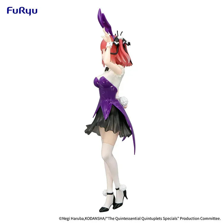 (Pre-Order END)The Quintessential Quintuplets Trio-Try-iT Figure - Nino Nakano Bunnies Another Color Ver. - Doki Doki Land