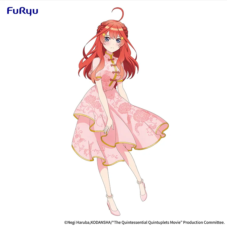 "The Quintessential Quintuplets" Figure - Itsuki Nakano China Princess Ver.
