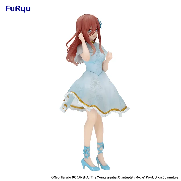 "The Quintessential Quintuplets" Figure - Miku Nakano China Princess Ver.