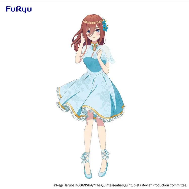 "The Quintessential Quintuplets" Figure - Miku Nakano China Princess Ver.