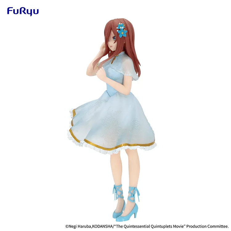 "The Quintessential Quintuplets" Figure - Miku Nakano China Princess Ver.