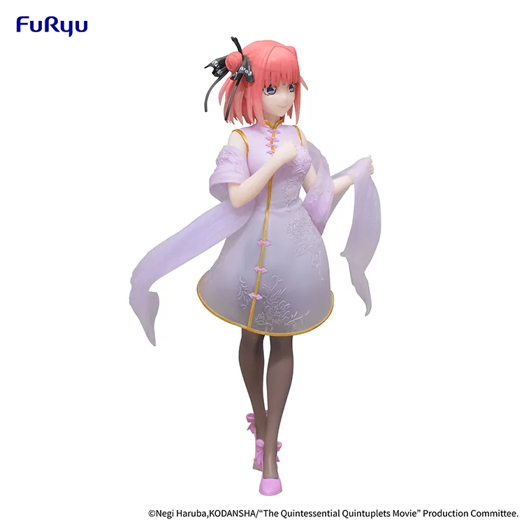 "The Quintessential Quintuplets" Figure - Nakano Nino China Princess Ver.