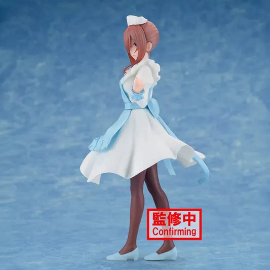 The Quintessential Quintuplets Kyunties Figure - Miku Nakano - Doki Doki Land