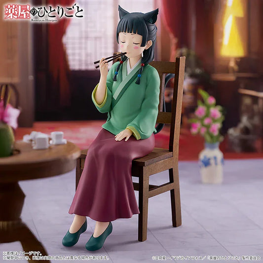 The Apothecary Diaries Mao Mao Sitting Ver.