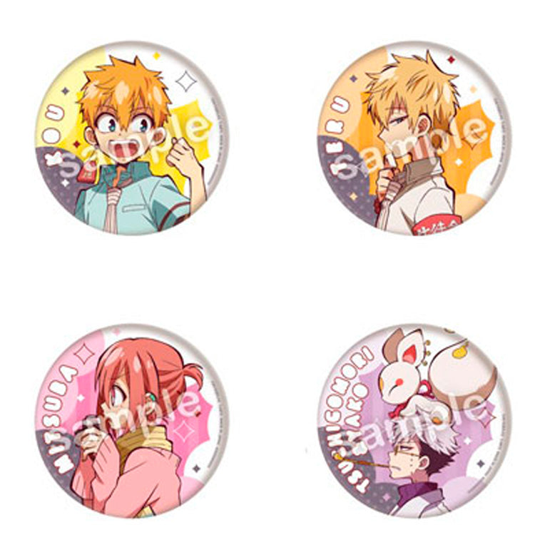 Toilet-Bound Hanako-kun Anime Merch - Trading Tin Badge