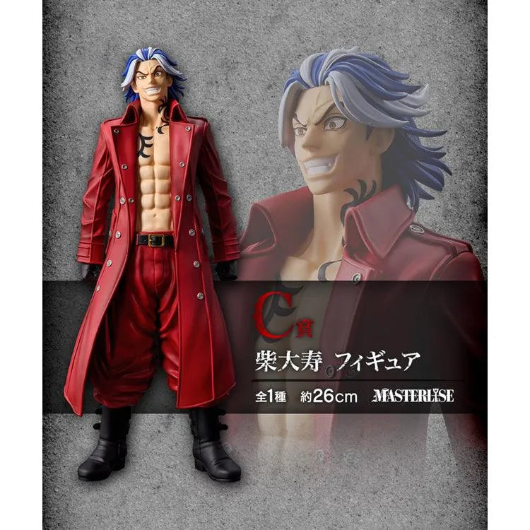 Tokyo Revengers Ichiban Kuji - Holy Night Decisive Battle 2 (SOLD OUT) - Doki Doki Land