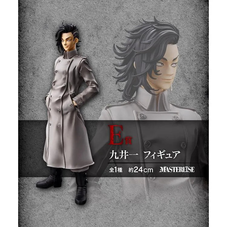 Tokyo Revengers Ichiban Kuji - Holy Night Decisive Battle 2 (SOLD OUT) - Doki Doki Land