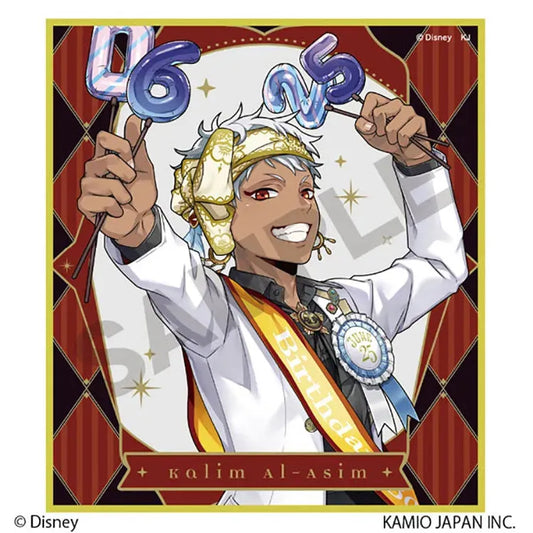 Twisted Wonderland Anime Merch - Trading Mini Shikishi Birthday Boy Ver. Vol.2 (1 Random) - Doki Doki Land