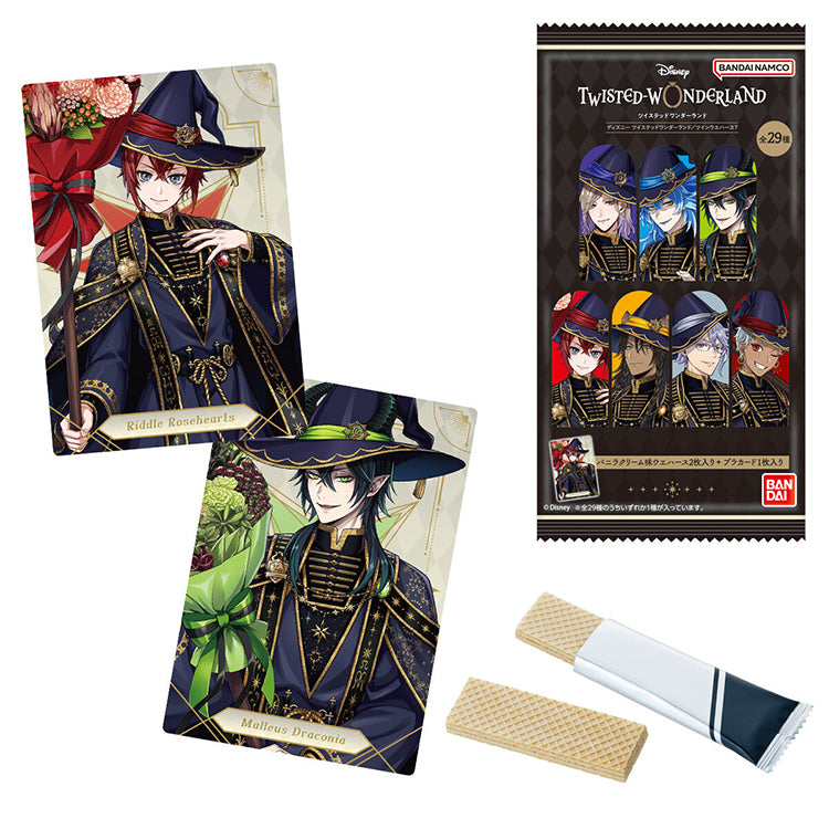 Disney Twisted Wonderland Twin Wafer 7 hologram cards of Riddle Rosehearts and Malleus Draconia with vanilla wafers.