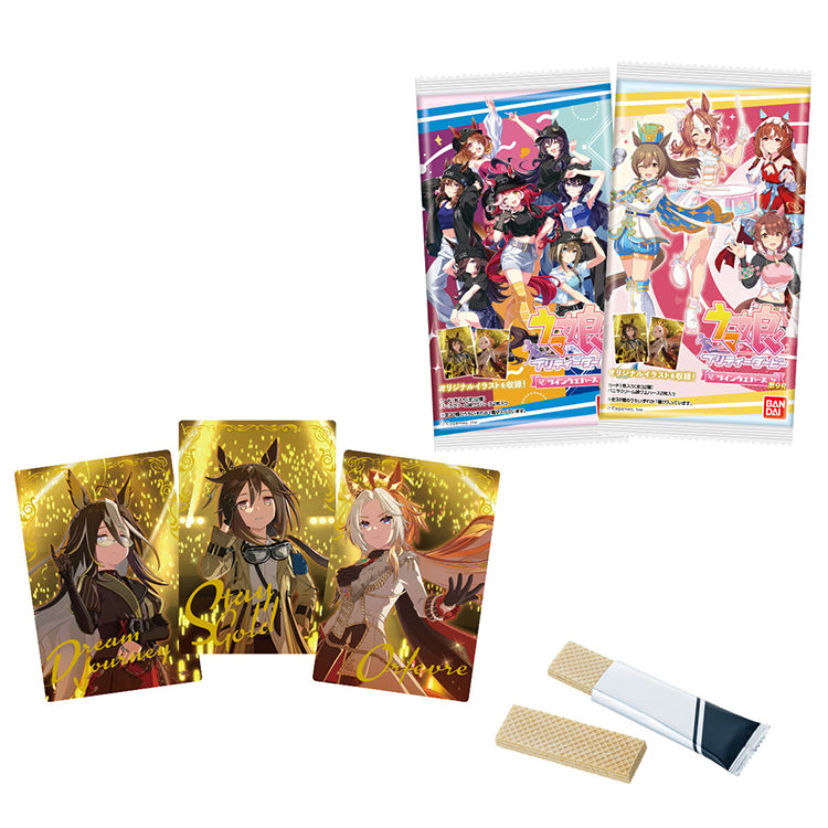 Uma Musume Pretty Derby Twin Wafer 9R set with gold foil metallic cards, character packs, and vanilla wafers.