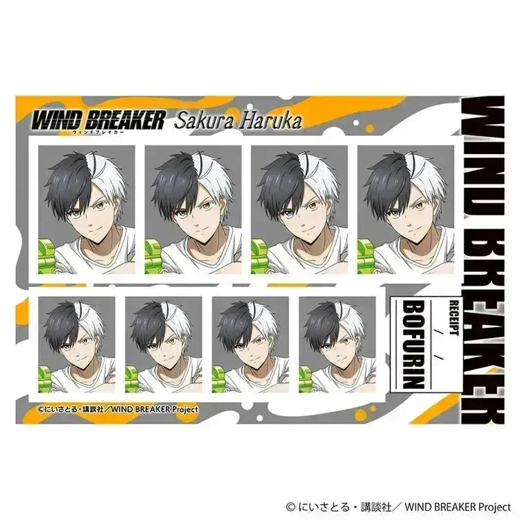 Wind Breaker Anime Merch - ID Photo Studio - Doki Doki Land