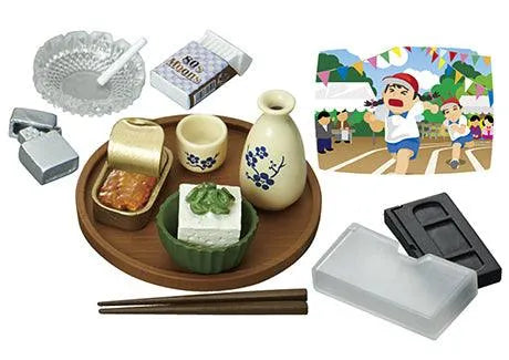 Re-Ment - Petit Sample 80’s Nostalgic My Home