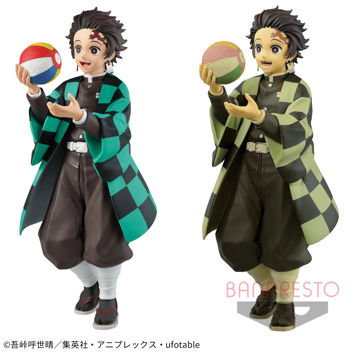 Demon Slayer Namco Limited - Tanjiro Kamado - Doki Doki Land