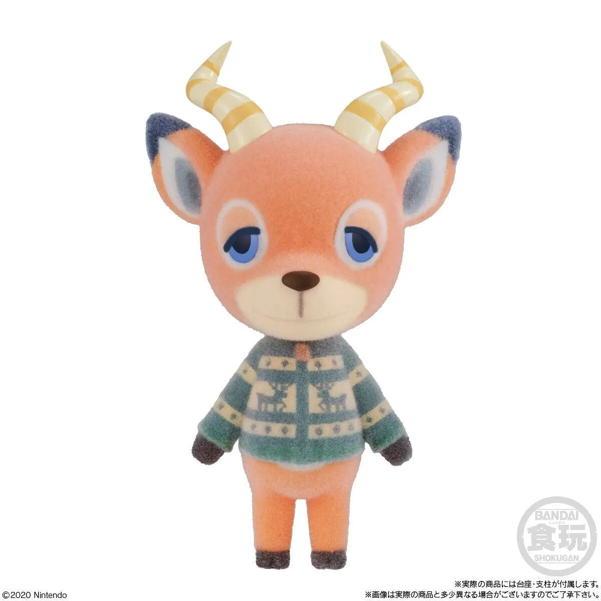 Animal Crossing New Horizons - Friend Doll Vol.3 - Doki Doki Land