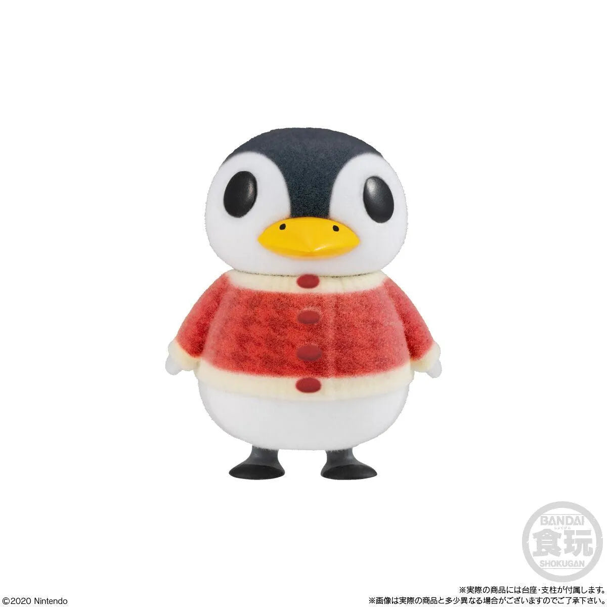 Animal Crossing New Horizons - Friend Doll Vol.3 - Doki Doki Land