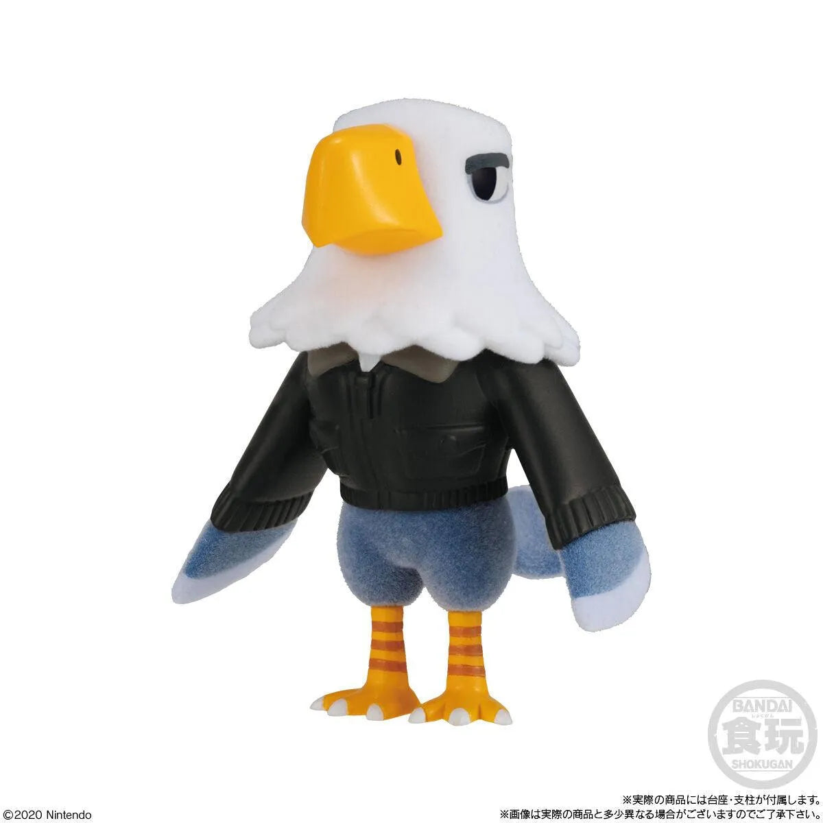 Animal Crossing New Horizons - Friend Doll Vol.3 - Doki Doki Land