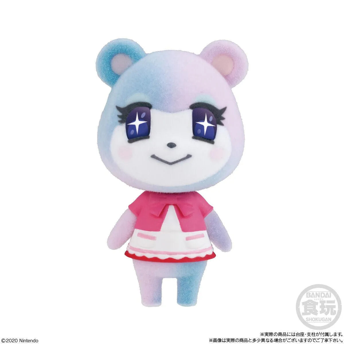 Animal Crossing New Horizons - Friend Doll Vol.3 - Doki Doki Land