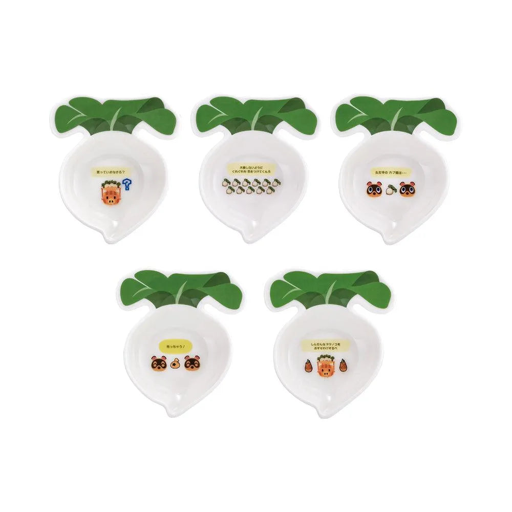 "Animal Crossing" Ichiban Kuji