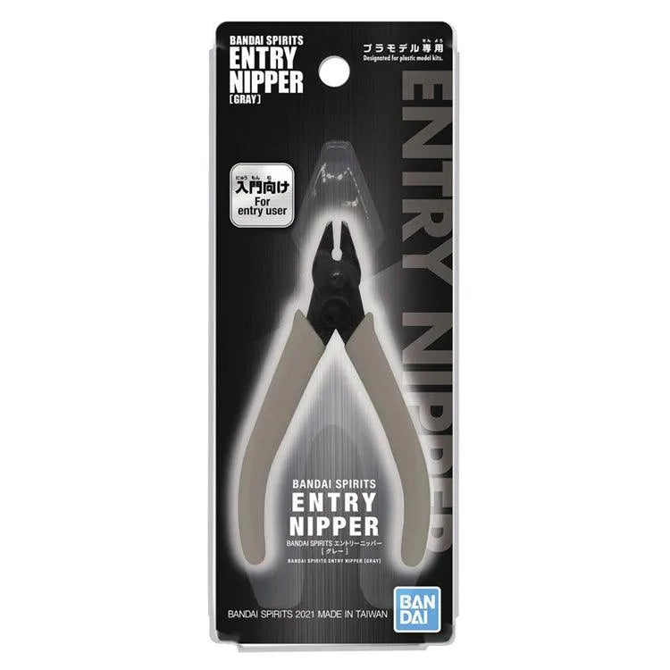 Bandai Spirits Entry Nipper (Grey) - Doki Doki Land