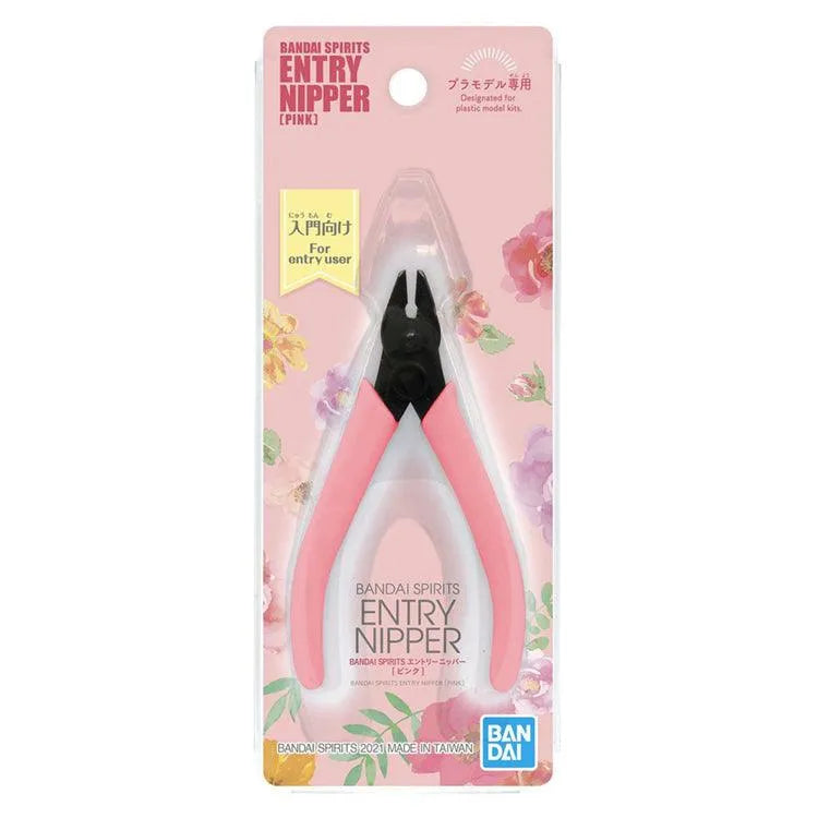 Bandai Spirits Entry Nipper (Pink) - Doki Doki Land