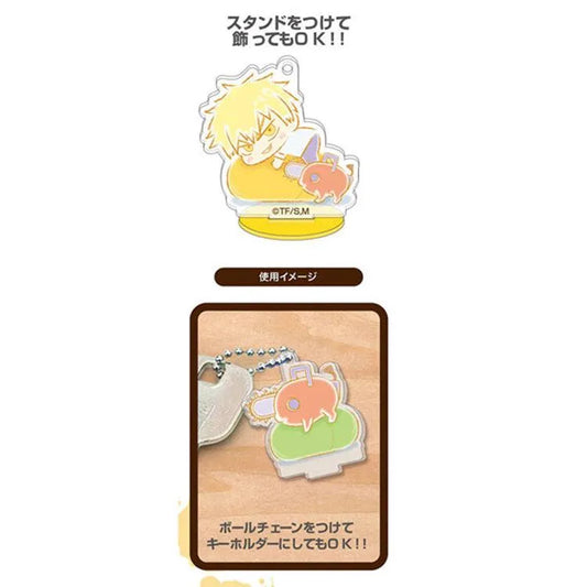 Chainsaw Man Shokugan - Hug Meet Mini Acrylic Stand Keychain (1 Random) - Doki Doki Land