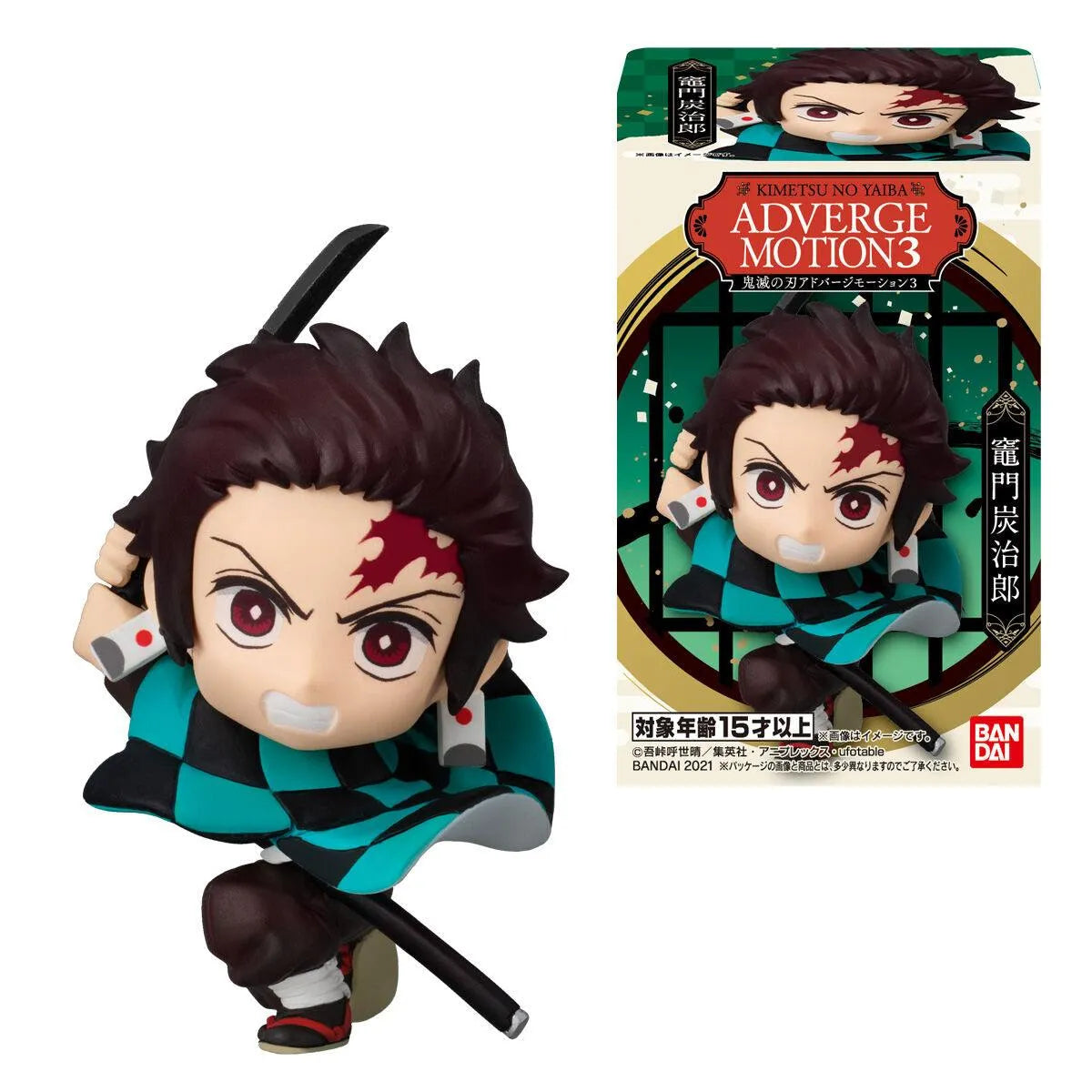 “Demon Slayer" - Adverge Motion Vol.3 - Doki Doki Land