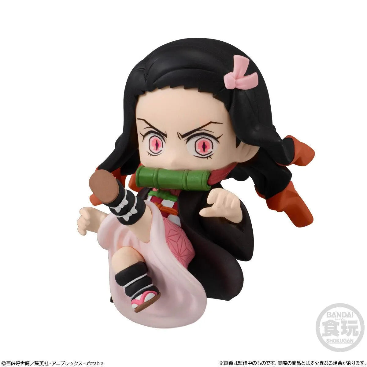 “Demon Slayer" - Adverge Motion Vol.3 - Doki Doki Land