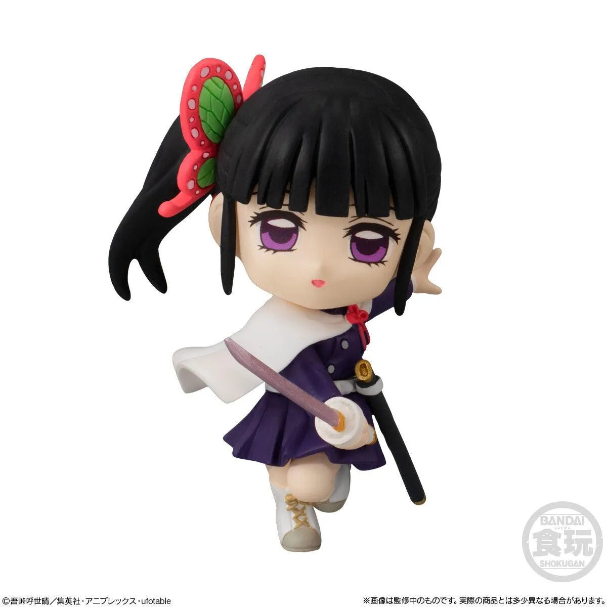 “Demon Slayer" - Adverge Motion Vol.3 - Doki Doki Land