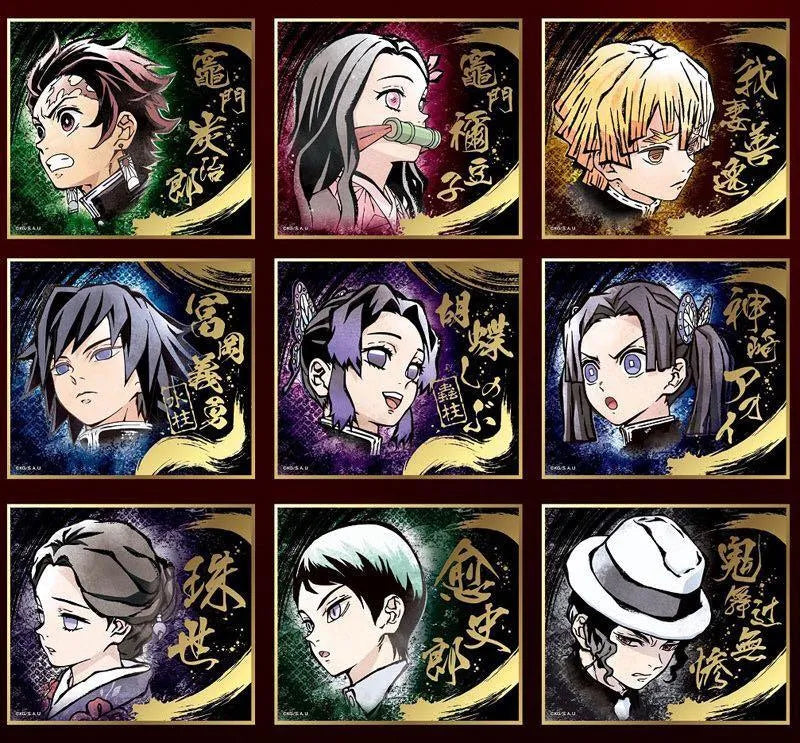 Demon Slayer Anime Merch - Brush Stroke Shikishi Art (1 Random) - Doki Doki Land