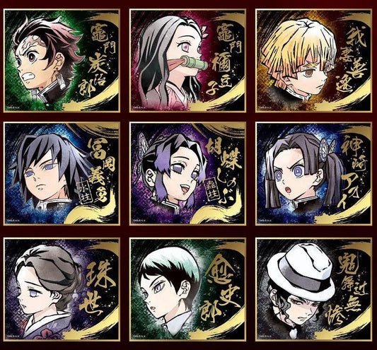 Demon Slayer Anime Merch - Brush Stroke Shikishi Art (1 Random) - Doki Doki Land