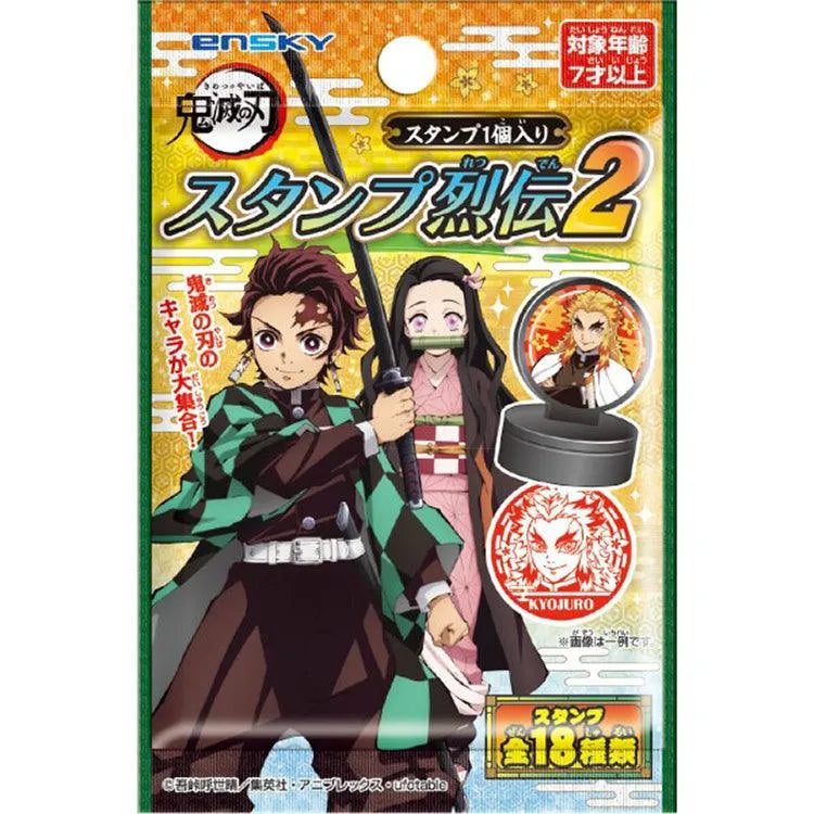 Demon Slayer Anime Merch - Stamp Retsuden 2 (1 Random) - Doki Doki Land