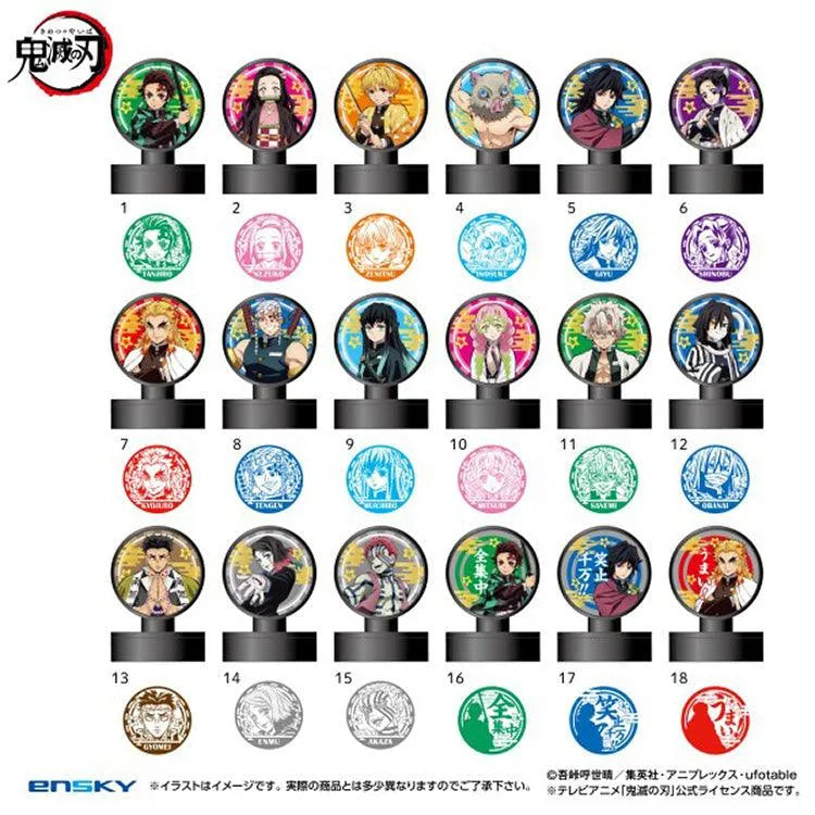 Demon Slayer Anime Merch - Stamp Retsuden 2 (1 Random) - Doki Doki Land