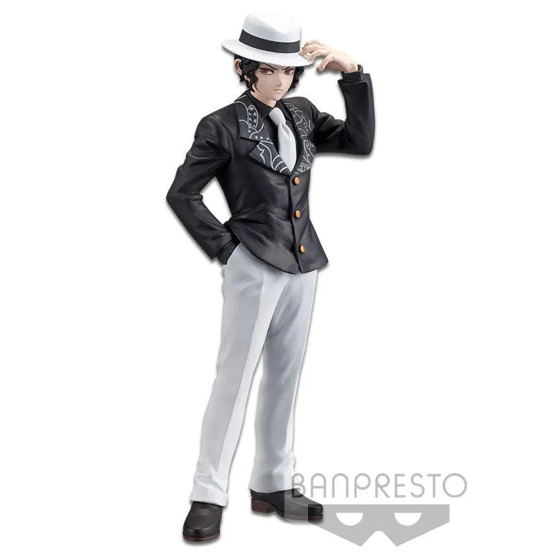 Demon Slayer Demon Series - Vol.1 Muzan Kibutsuji (Normal Color) - Doki Doki Land