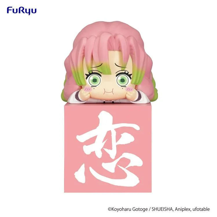 Demon Slayer Hikkake Figure - Hashira Set #1 - Doki Doki Land