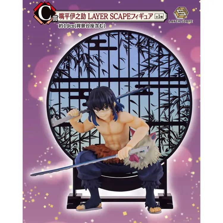 “Demon Slayer” Ichiban Kuji - Demon Slayer's Resolution The Third (SOLD OUT) - Doki Doki Land