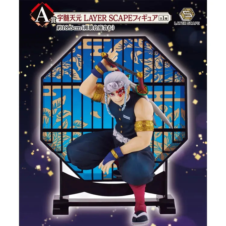 “Demon Slayer” Ichiban Kuji - Demon Slayer's Resolution The Third (SOLD OUT) - Doki Doki Land