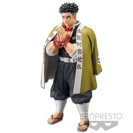Demon Slayer Kimetsu no Yaiba Figure - Vol.16 B: Gyomei Himejima - Doki Doki Land