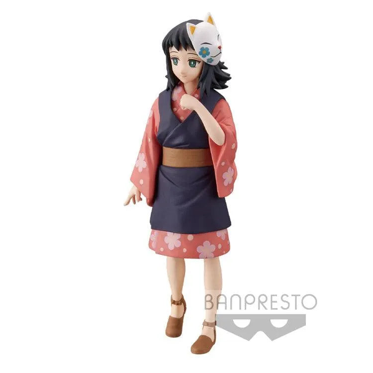 Demon Slayer Kimetsu no Yaiba Figure - Vol.20 B: Makomo - Doki Doki Land