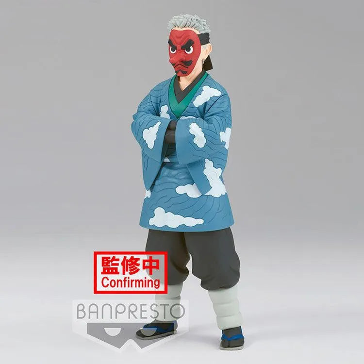 Demon Slayer Kimetsu no Yaiba Figure - Vol. 24 B: Sakonji Urokodaki - Doki Doki Land