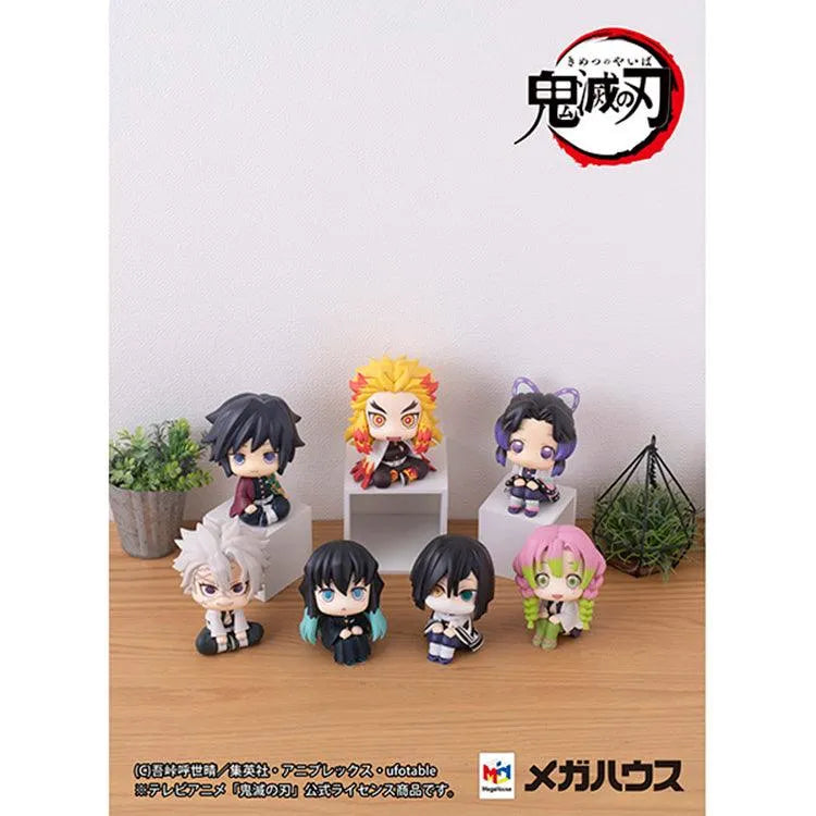 Demon Slayer Look Up - Kyojuro Rengoku - Doki Doki Land