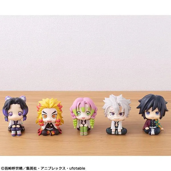 Demon Slayer Look Up - Mitsuri Kanroji - Doki Doki Land
