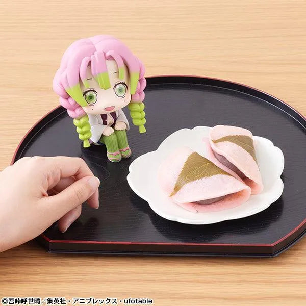 Demon Slayer Look Up - Mitsuri Kanroji - Doki Doki Land