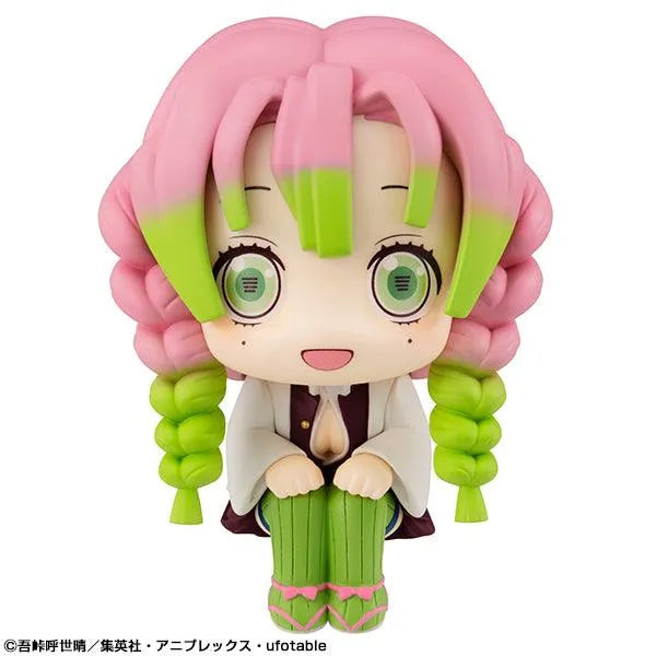 Demon Slayer Look Up - Mitsuri Kanroji - Doki Doki Land